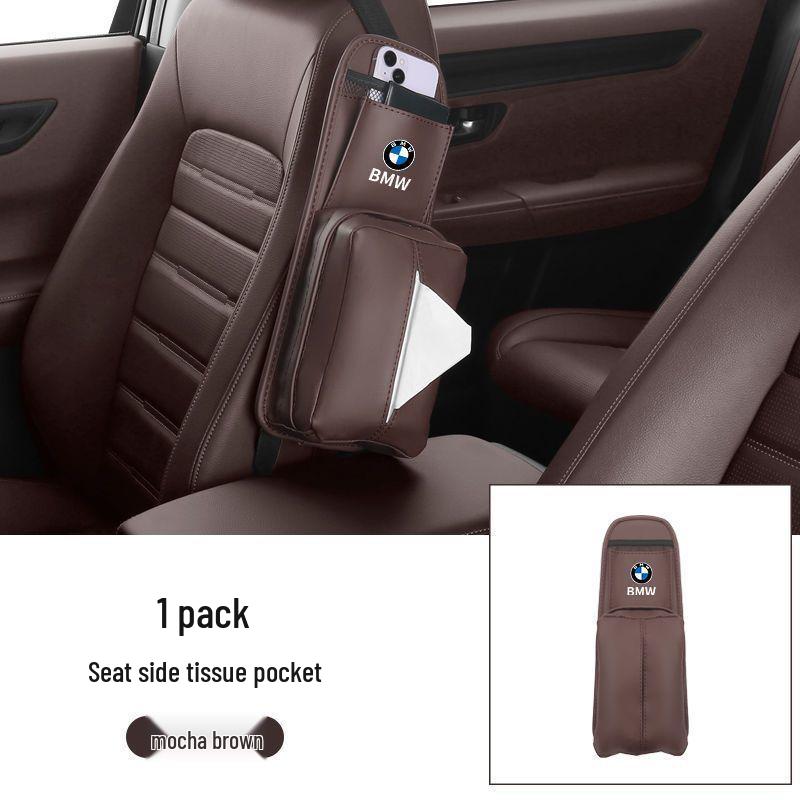 Боковой органайзер для сиденья и держатель для салфеток для BMW X3/X4/X5/X6/X7/3/5 Серии