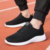 Men's Breathable Mesh Running Shoes - Non-Slip, Soft Sole, Lightweight Casual Trainers