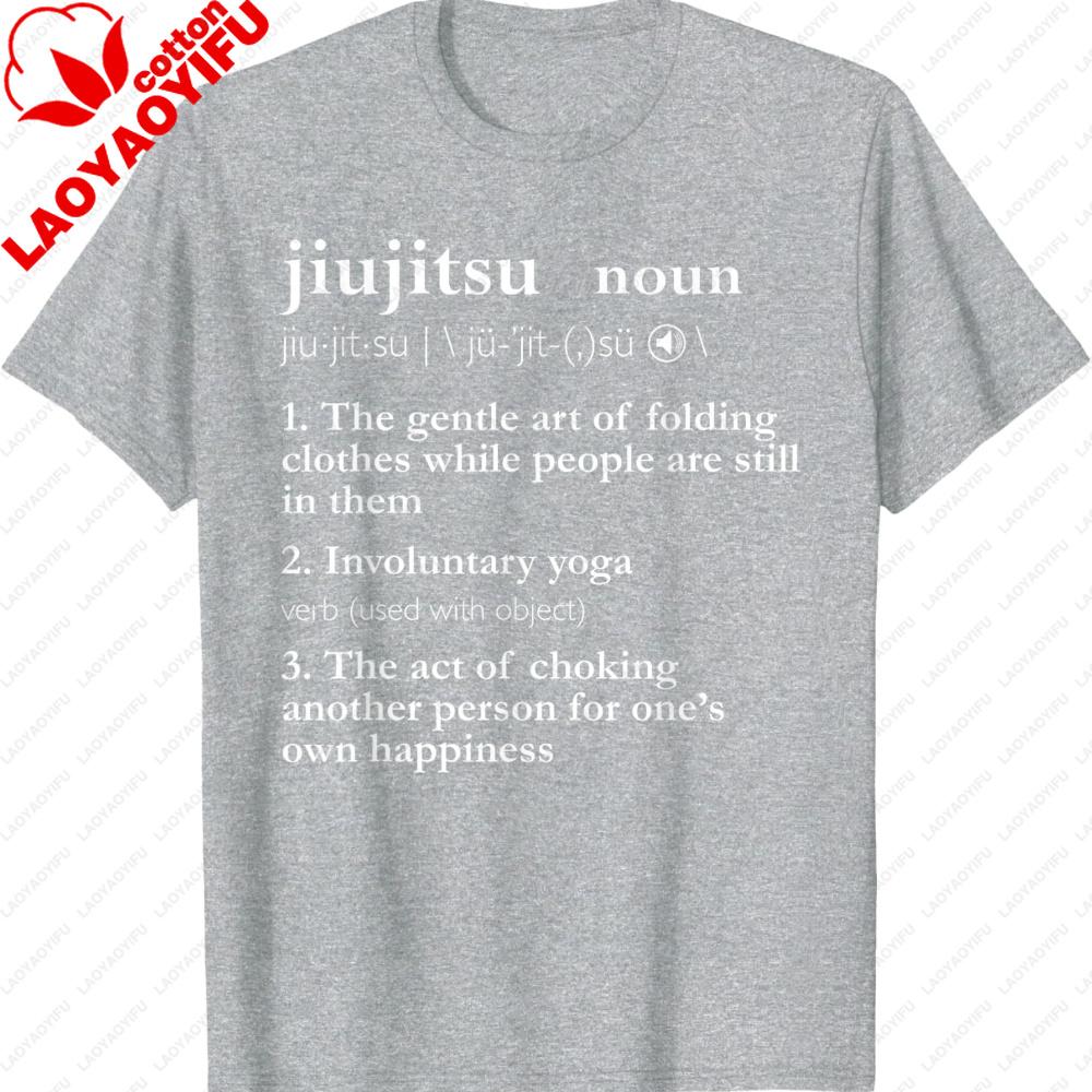 Unisexs Funny Jiu Jitsu Definition Cotton TShirt Humorous Martial Arts Print Casual Short Sleeve Crew Neck Black Tee for BJJ Fans