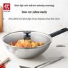honeycomb non-stick wok 1030786