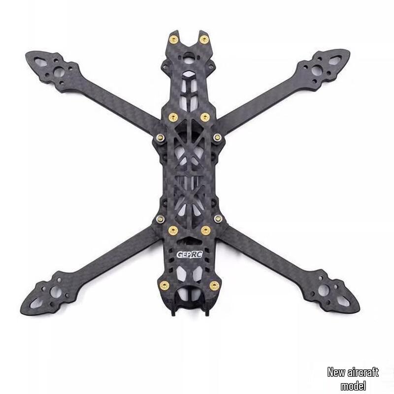 Jidu Mark4 FPV Freestyle Drone H-Frame