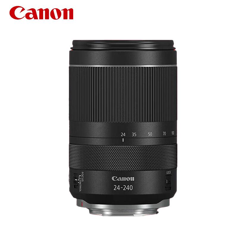 Canon Полнокадровый зум-объектив RF 24-240mm F4-6.3 IS USM