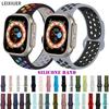 LEIXIUER Ремешок для Smart Watch Ultra для SmartWatch серии 8 7 SE 6 5 4 3 2 1, спортивный силиконовый мягкий резиновый ремешок для умных часов, браслет, ремень