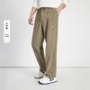 Navigare Men's Tapered Casual Jogger Pants