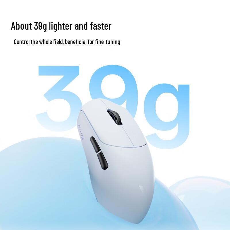 Rapoo VT0AirMAX 2-го поколения, двойной 8K, легкая игровая мышь