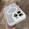 Matte Translucent Magnetic Frosted Case For iPhone 16 15 Pro Max 14 Plus 13 12 11 For Magsafe Wireless Charge Shockproof Cover