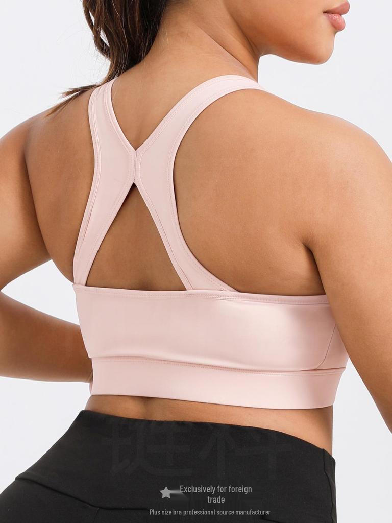 Большой размер Ударопрочный Спортивный бюстгальтер для йоги - Женская майка-топ бюстье