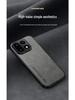 Магнитный чехол из овчины OnePlus 15 - Тонкий, Легкий, Защитный чехол для бизнеса