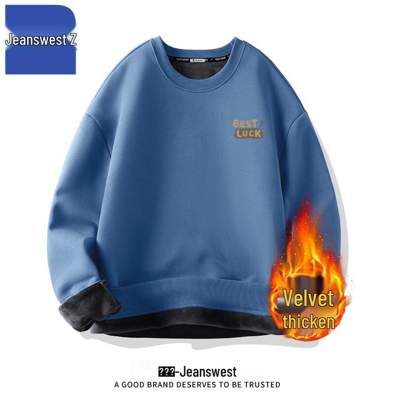 Jeanswest Men's ANJ14 Fleece Lined Crew Neck Pullover Sweatshirt