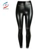 Lace PU Leather Pants Underpants High Waists Hyper Elastic Women's Pants Extra Size.