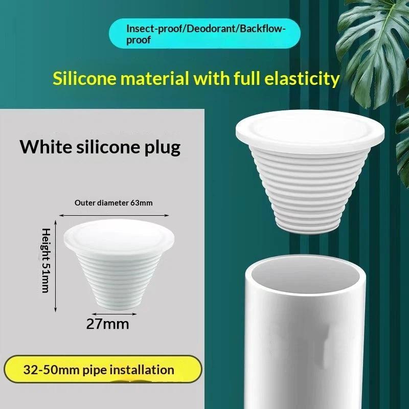 Silicone Water Pipe Sealing Ring Deodorant Leak Prevention Sewer Stopper for Balcony Bathroom Kitchen Drain