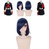 Изысканный костюм для косплея Матой Рюко из Kill La Kill, отличающийся элегантным дизайном школьной формы