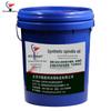 Aviation Grade Synthetic Spindle Oil