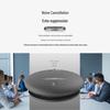 Runpu USB Omnidirectional Conference Microphone (CN version)