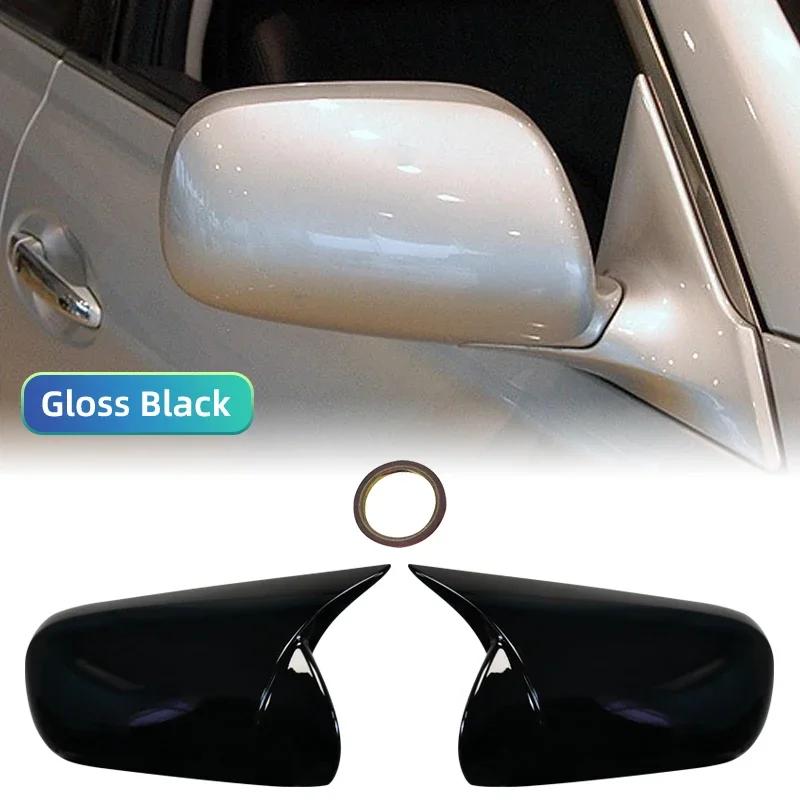 Крышка бокового зеркала заднего вида для Toyota Mark X Reiz 2005-2007, крышка крыла автомобиля, внешняя отделка корпуса двери заднего вида под карбоновое волокно