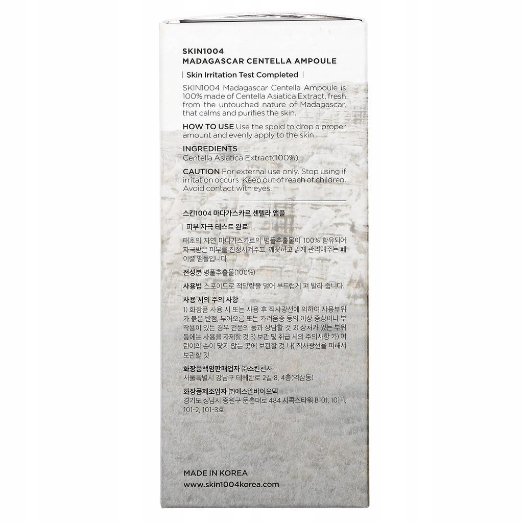 Skin1004 Madagascar Centella Nourishing Face Serum