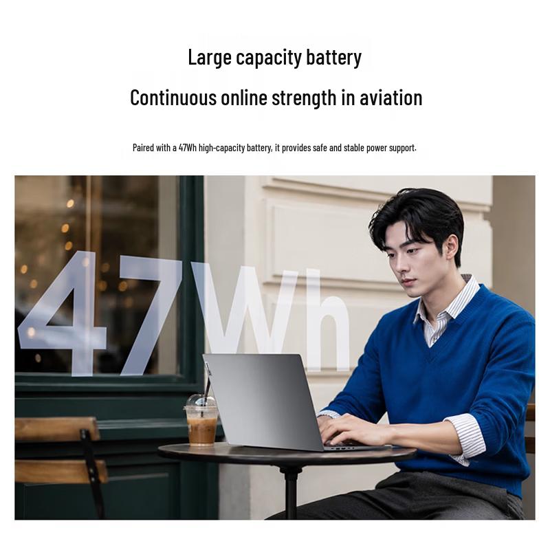 Lenovo Yangtian V15 2026 15.6-inch Business Laptop (CN version)