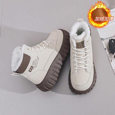 Мода 40 Цвет пустыни Летние Женские Повседневные Минималистичные Кроссовки Женский Размер 40 Женская Обувь Спортивные Теннисные Ретро Кроссовки Tines Sheos Tenise