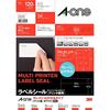 A-One Label Sticker, Easy To Peel A4, 12 Sides, for Display, 10 Sheets 31275