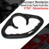 Для SUZUKI SV650 SV650S SV 650 S мотоцикла с ЧПУ, пассажирские ручки, ручка, поручни бака, ручки