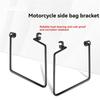 NEW-Saddlebag Support Bracket Side Bag Bracket Travel Bag For Kawasaki W400 W650 W800 W 400 650 800 Motorcycle
