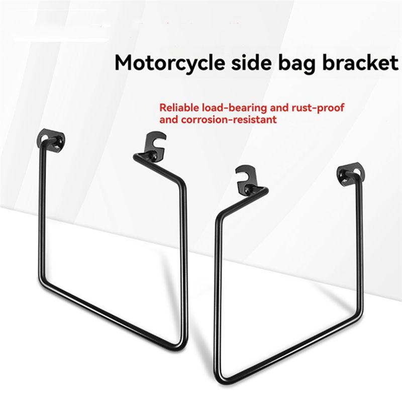 NEW-Saddlebag Support Bracket Side Bag Bracket Travel Bag For Kawasaki W400 W650 W800 W 400 650 800 Motorcycle