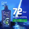 Шампунь против перхоти Clear Men Active Sport