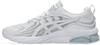 Кроссовки Gel Quantum 180 VIII Sneaker white-cloud grey