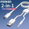 FONKEN 2 In 1 Audio Charging Cable Lightning/Type-C To USB-A 3.5mm Aux Headphone Adapter for iPhone Macbook Samsung Audio Charging Cable