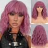Короткие и волнистые синтетические парики с бахромой для женщин, термостойкое волокно фиолетового цвета, волнистый парик до плеч, вечерние косплей