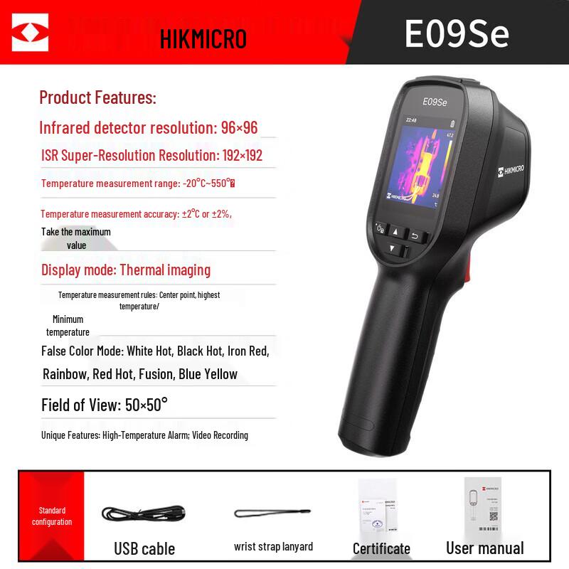 Промышленный тепловизор HIKMICRO E09SE, китайская вилка (адаптер в комплекте)