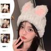 Новая осенне-зимняя милая плюшевая шапка с кроличьими ушками для женщин, теплая и холодная шерстяная шапка, универсальная вязаная шапка