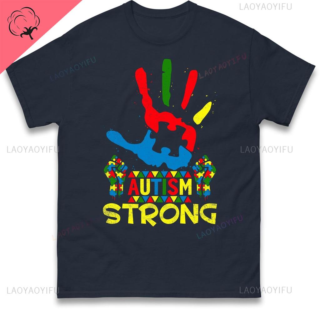 Сильная футболка с awareness аутизма Подарок в поддержку осведомленности об аутизме Самая популярная в 2025 году Сторонники Мужчина Женщина Хлопковая с коротким рукавом