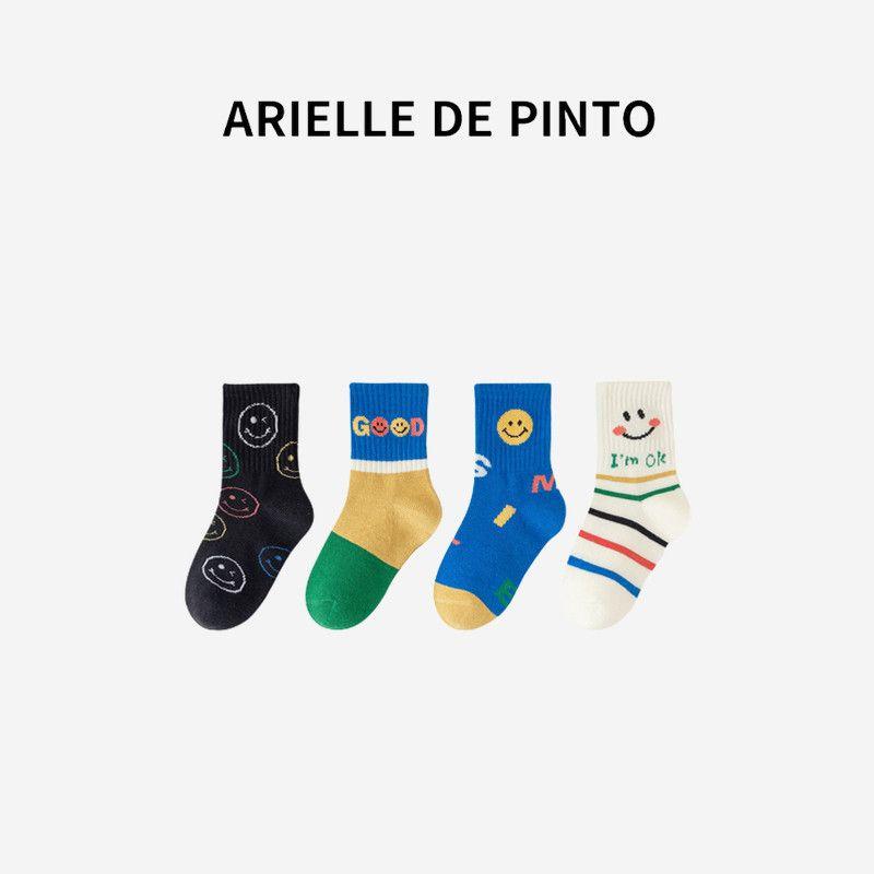 French Arielle De Pinto Children's Breathable New Boys' Student Socks Girls' Deodorant Tube Socks