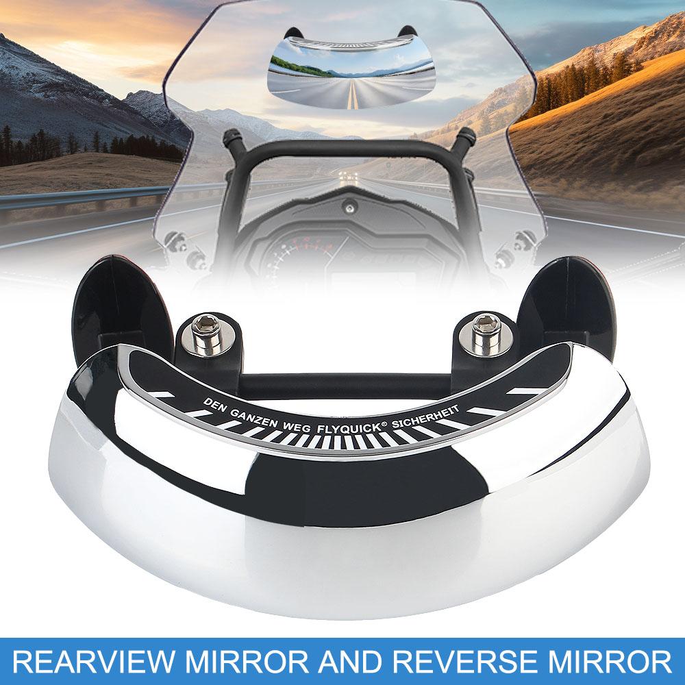 Зеркало заднего вида 180 градусов ультра широкоугольное голографическое мотоциклетное зеркало заднего вида с креплением на центральное лобовое стекло