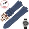 Rubber Silicone Watch Band For Vacheron Constantin Overseas VC 47450 VC 49020 Watchbands Men Luxurious Watch Strap 25mm * 8mm