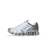 Mega Ghostride Cloud White Silver Metallic Matte Silver