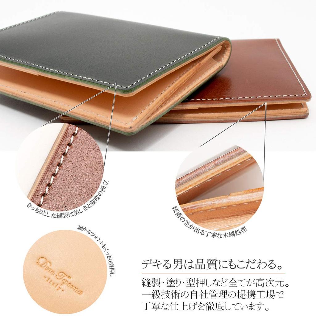 Teporna Business Card Holder Genuine Leather Thin 4 Pockets Italian Leather Business Card Case Card Case Compact Simple Black [Dom Italy] Men's
