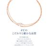 Silver Bracelet 112214131905 Pink Gold [Yondo Sea] Women's