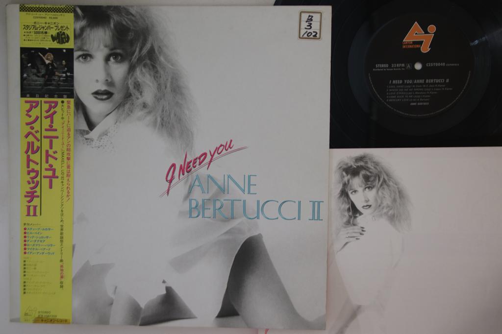 Виниловая пластинка ANNE BERTUCCI I Need You Anne Bertucci II C25Y0040 CANYON INTERNAT 1982 Япония Obi Рок Б/у