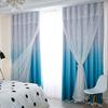 2 шт., простая градиентная цветная занавеска со звездами, занавеска принцессы Ins с высоким затемнением, для спальни, гостиной, двойная тканевая марлевая занавеска