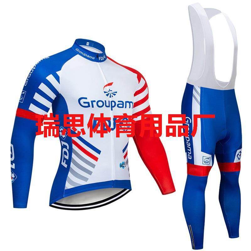 Cross-border bicycles Spring and Autumn men's and women's long-sleeved suits Speed down suits Tour de France version cycling suits Foreign trade