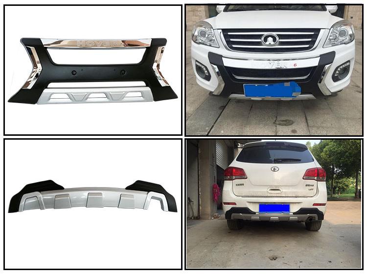 Бамперы Haval H6 передний и задний, 11-12 Sport, Модернизация 14H2, Защита от столкновений