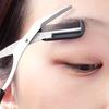 Stainless Steel Eyebrow Trimming Scissors With Comb, Safe Eyebrow Trimming Makeup Tool, Precise Creation Of Perfect Eyebrow Shap