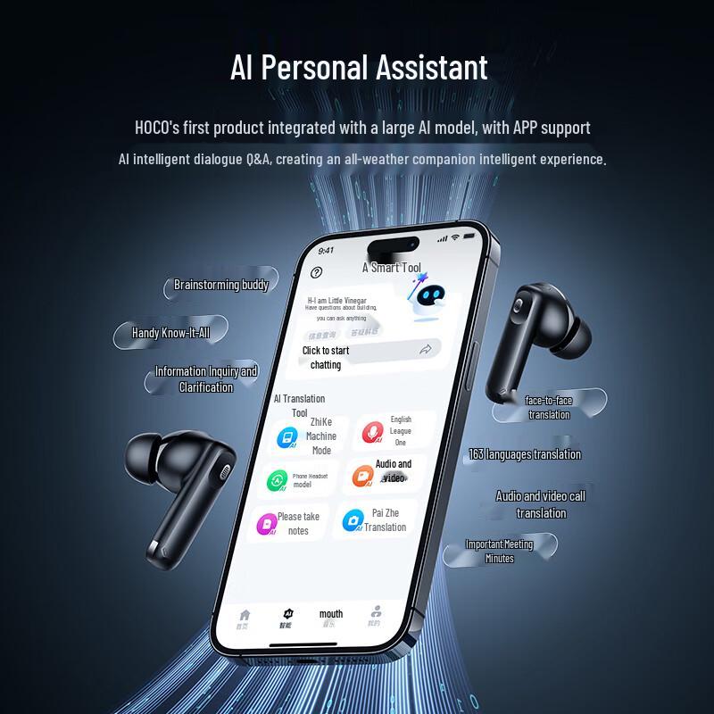 Hoco EQ27 ANC AI-перевод True Wireless Наушники