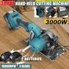 125mm 3000W Brushless Cordless Electric Circular Saw 388VF Woodworking Machine Wood Cutters for Makita 18V Battery
