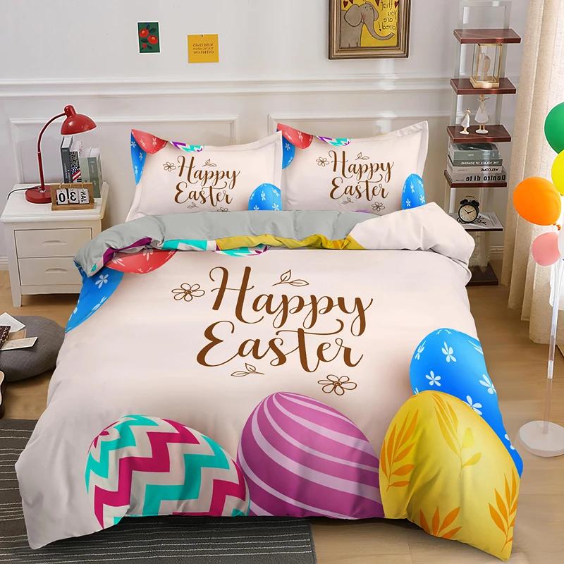 Happy Easter Egg Rabbit King Queen Duvet Cover Cartoon Lovely Bunny Bedding Set Pet Animal Comforter Cover Polyester Quilt Cover