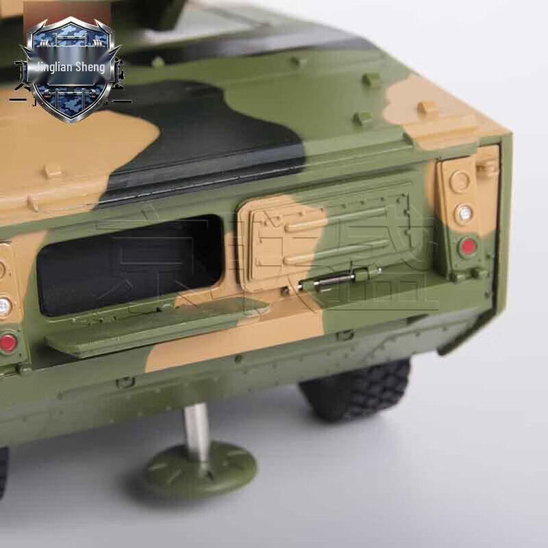 Зенитно-ракетный комплекс HQ-7 1:Модель в масштабе 1:18