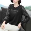 Women's Long-Sleeve Lace Mesh Top: Stylish and Loose Korean Spring 2023 Edition