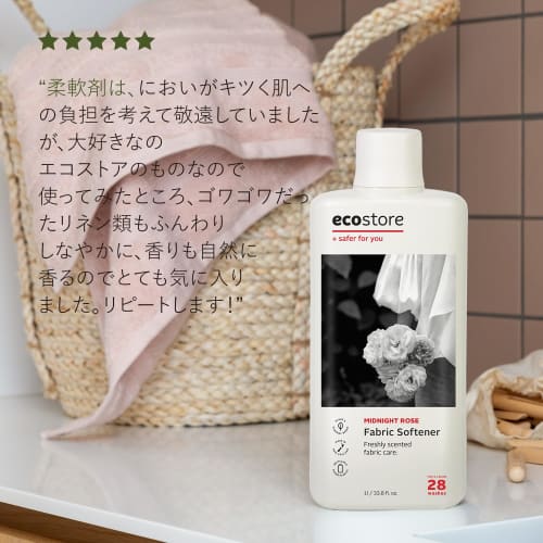 ecostore Fabric Softener [midnight Rose] 1l Softener Softener Detergent Plant-derived Skin-friendly